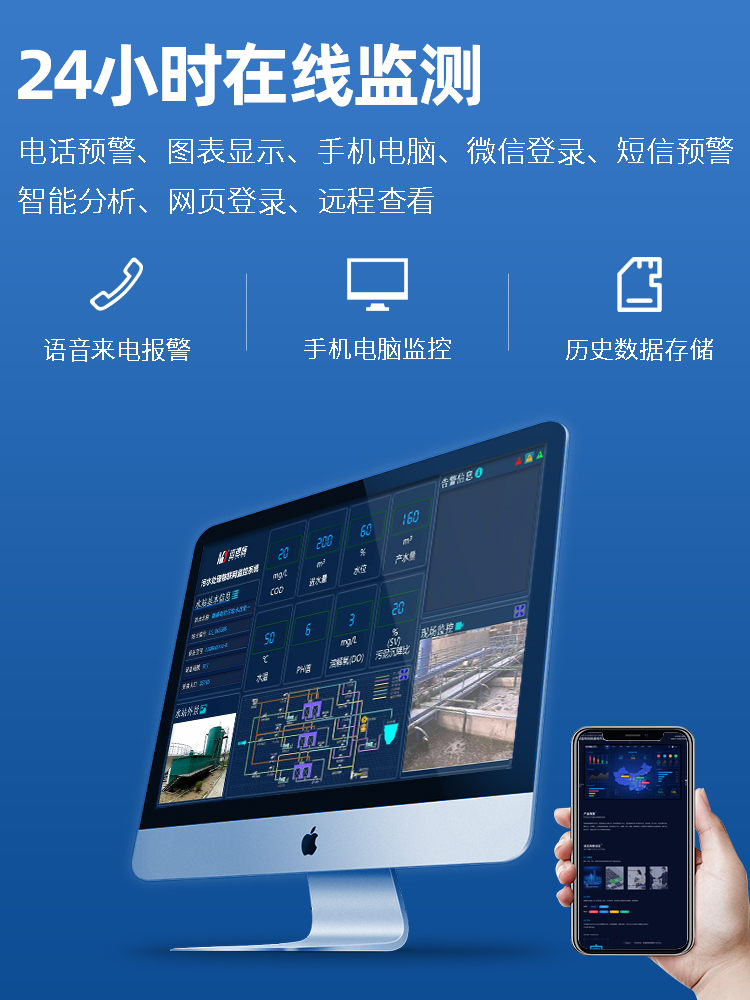1668510120623542.jpg 24小時(shí).jpg