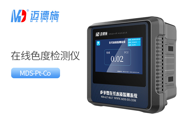 1711629579683367.jpg 色度.jpg